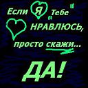 ���� ((( �.�, ������-��-���� - ��������� 12 ��� 2015 � ������ ���� ����������