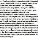 ���� �atiana, ���� - ��������� 20 ���� 2015 � ������ ������ ��������