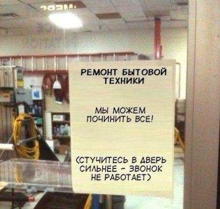     - 3  2015  18:21