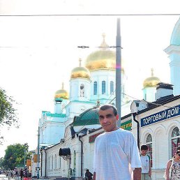 ����, ������-��-����, 50 ���