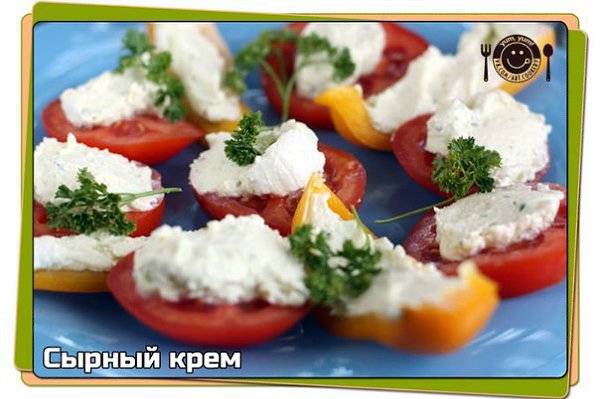 Сырный крем.——————————————————————————————— Такой сырный крем достойная альтернатива тертому сыру с ...