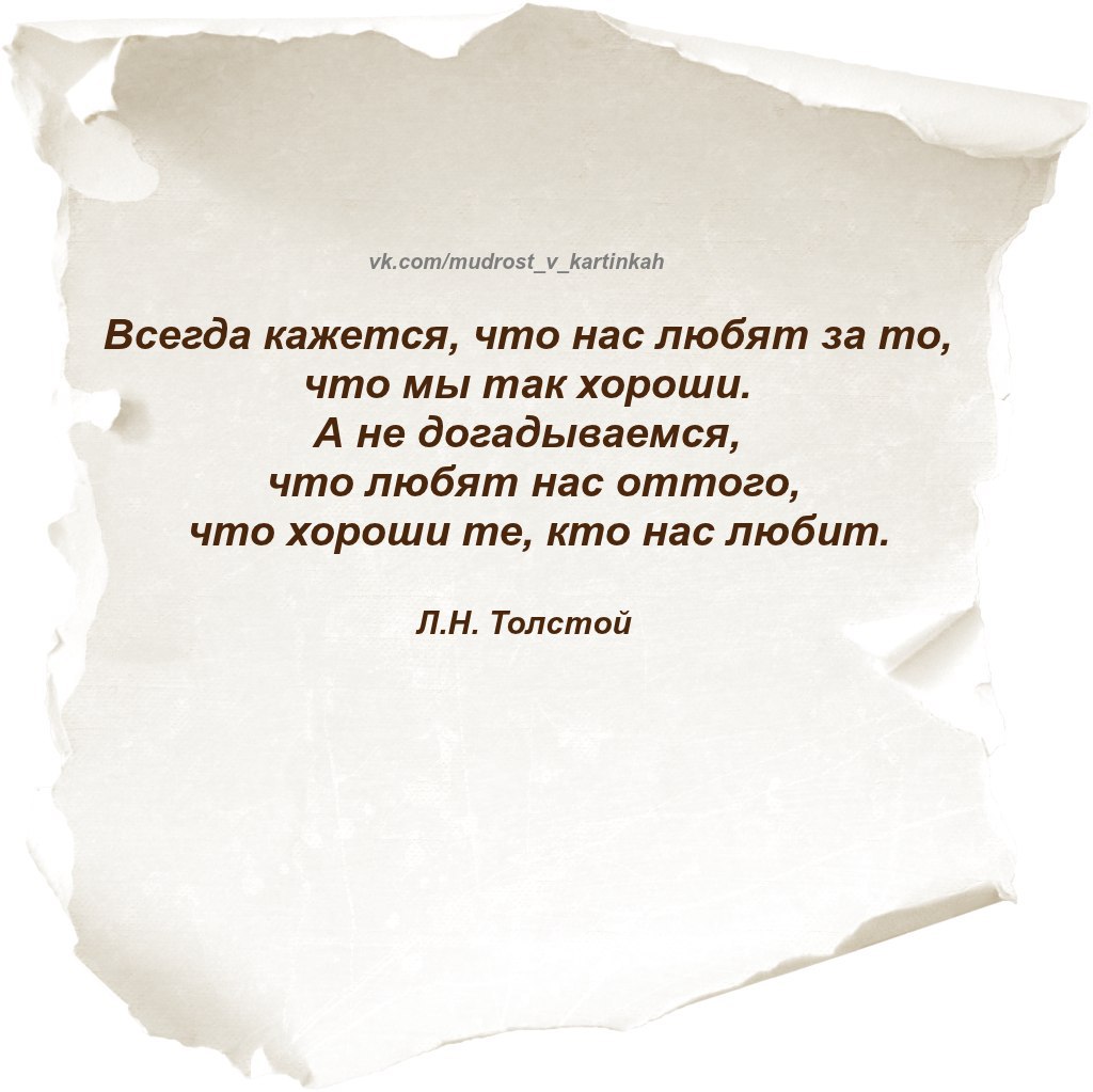   - 28  2015  20:16