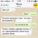 ���� �������, ���� - ��������� 29 ���� 2015 � ������ ������ ��������