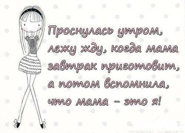  - 9  2015  22:54