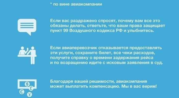   ,   - 5