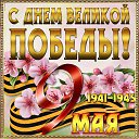  ,  -  9  2015    