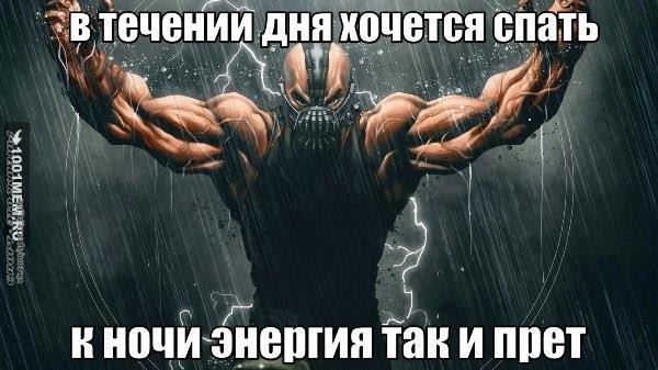 +    ,   !