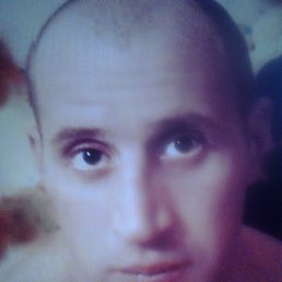 �������, �������, 45 ���