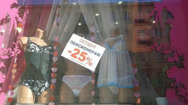 ��������� � ������,��� ���� ��������: fotostrana.ru/prikolyzikfun/