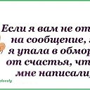 ���� �������, ������, 54 ���� - ��������� 28 ������� 2015 � ������ ������ ��������