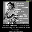 ���� ������, ����� - ��������� 3 ��� 2015 � ������ ���� ����������