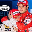 ���� �������, �������� - ��������� 14 ������� 2015 � ������ �Moscow city racing 2013�