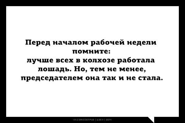 BEST | , ,  - 21  2015  20:58
