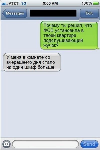     - 7  2015  19:01