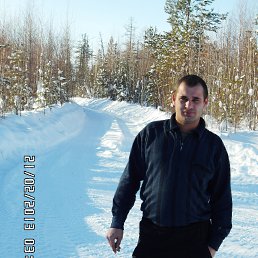Valera, ����