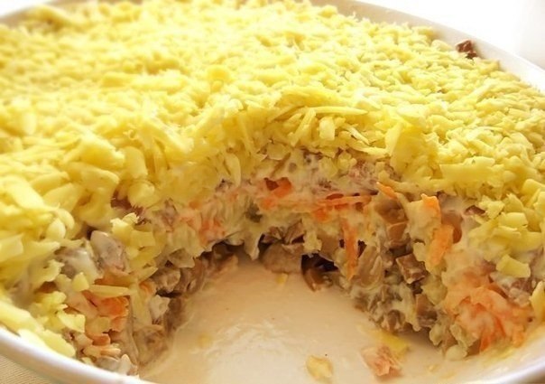 САЛАТ