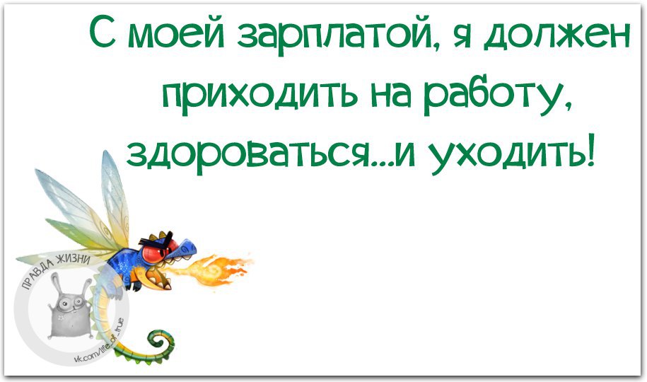   - 11  2015  12:47