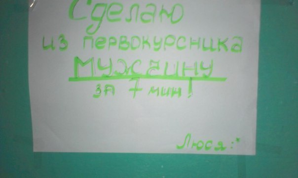     - 1  2015  15:40