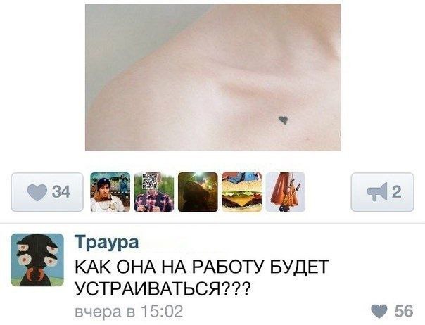  - 29  2015  19:27