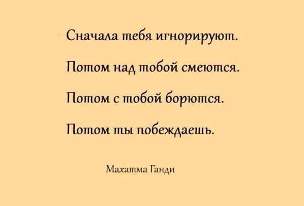   - 29  2015  17:06