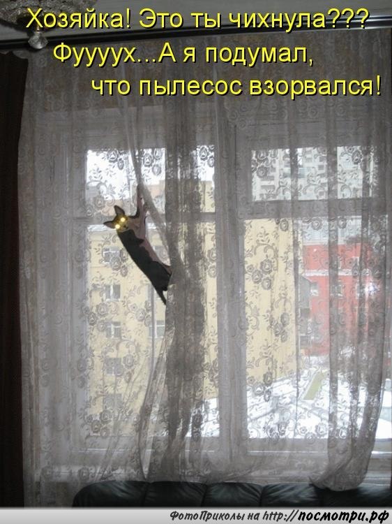       - 21  2015  16:34
