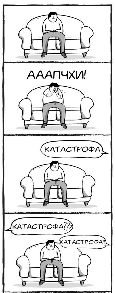         - 2