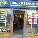 ���� Paata Otarashvili, �����, 59 ��� - ��������� 17 ������� 2015 � ������ ���� ����������