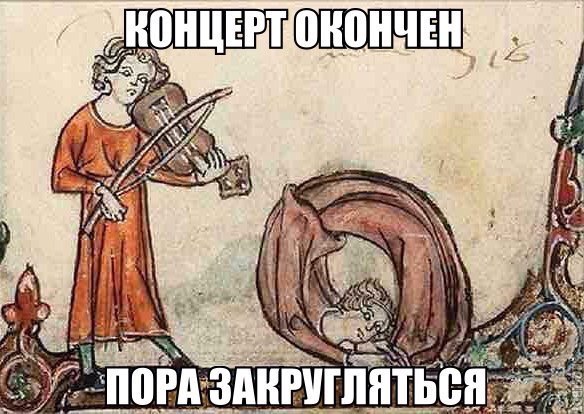    :-) - 2  2015  05:40