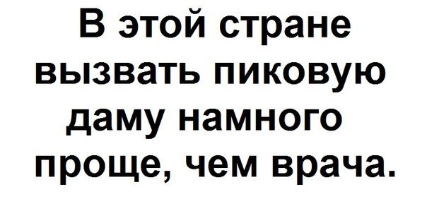   - 7  2015  13:13