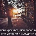 ���� ������, ���������� - ��������� 4 �������� 2015 � ������ ������ ��������