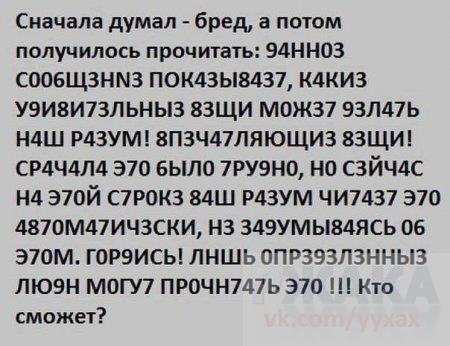     - 6  2015  02:40