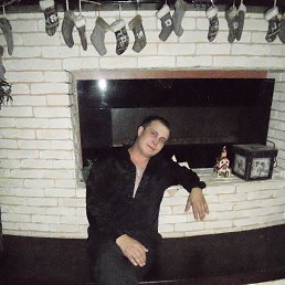 ������, �����, 44 ����