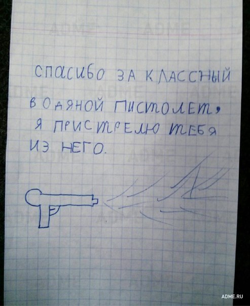    - 5
