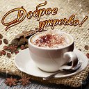 ���� Ledi, ������������ - ��������� 24 ������� 2015 � ������ �������� ��������
