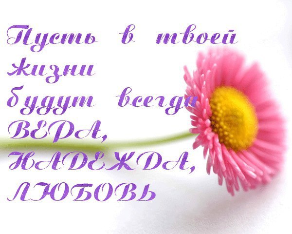 Как много в жизни видим мы обмана , Как много в жизни видим мы изьяна ! Как много в жизни грязи , ...