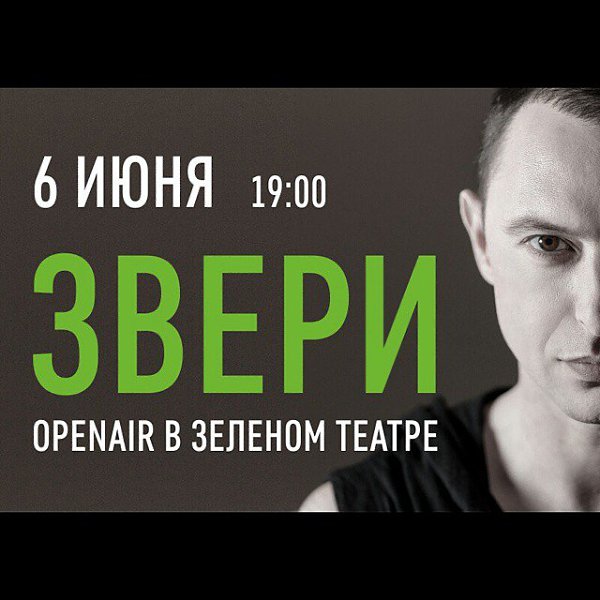 Обещают +22. Посмотрим, осталось совсем немного. До скорой встречи.