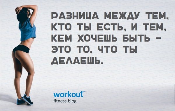 #@fitness.blog