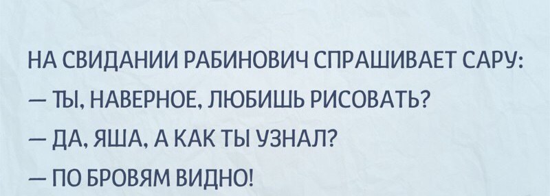   ))) - 2