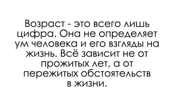 BEST | , ,  - 27  2015  16:01