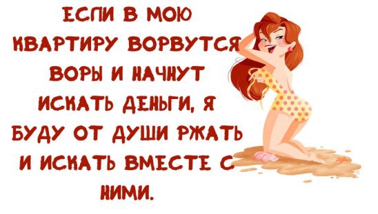 :""