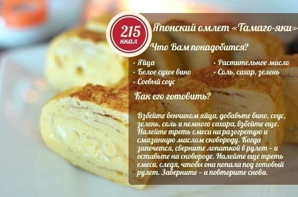 8 -. + !#@fitness.blog - 4
