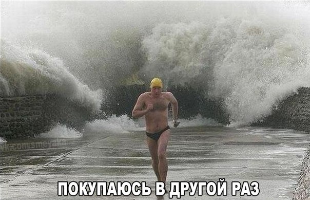    :-) - 10  2015  15:40