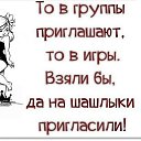 ���� ����, �������, 55 ��� - ��������� 26 ���� 2015 � ������ ������ ��������