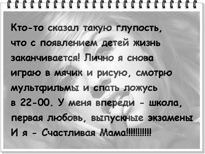   - 6  2015  11:42