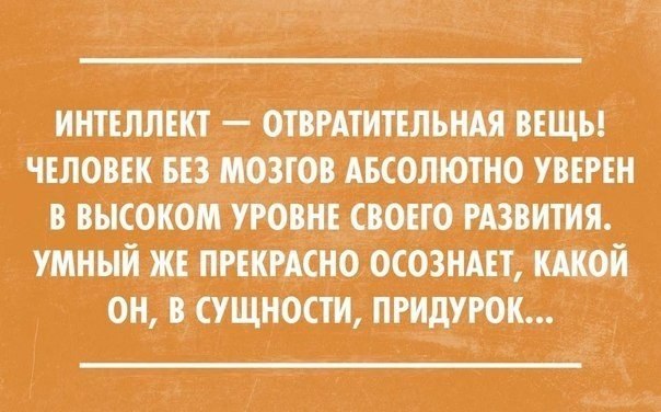   - 11  2015  14:32