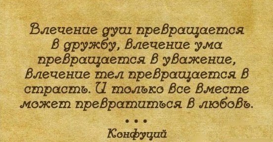 ((())) - 6  2015  15:29