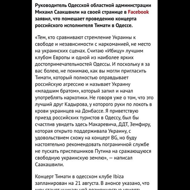 � ���� �������� ��� �������� � ������� � �������� �.����������. � ������� �������������� ��������, ...