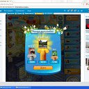 ���������-55 �������-� ����� �� ������� ����������