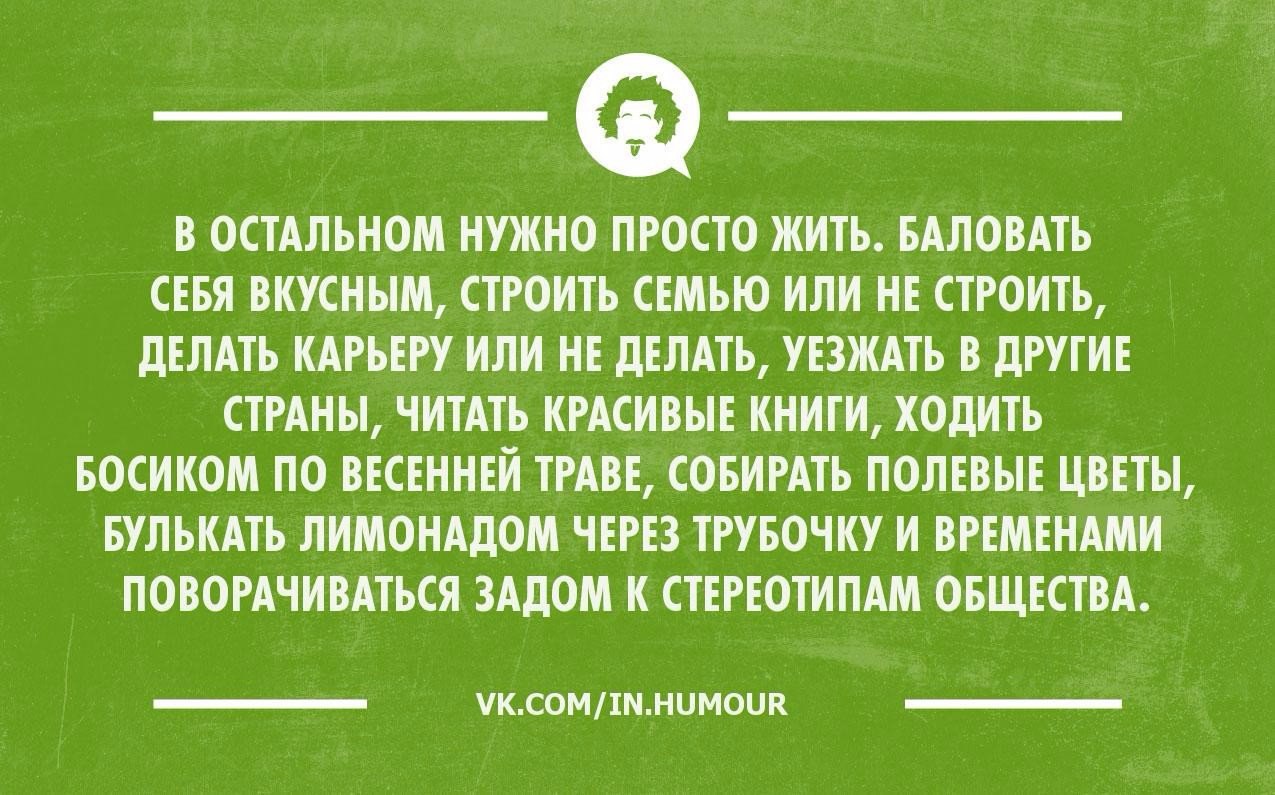   - 6  2015  00:13