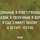  , , 49  -  9  2015    